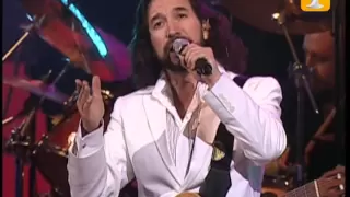 Marco Antonio Solis, Y Ahora Te Vas, Festival de Viña 2005