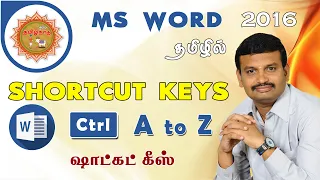 MS Word Shortcut Keys A to Z in Tamil
