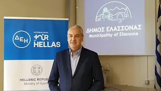 Ο Δήμαρχος Νίκος Γάτσας για τον ποδηλατικό γύρο Ελλάδας και το πέρασμα του από την Επ. Ελασσόνας