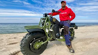 Новинка! Мотоцикл-трактор! Baltmotors ATV 2x2! Мотовездеход полный привод.