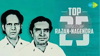 Top 25 Songs of Rajan - Nagendra | One Stop Jukebox | P.B. Sreenivas, Vani Jairam