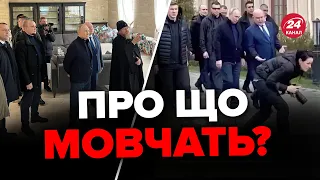 🔴Справжня мета ВІЗИТУ ПУТІНА / Геополітична катастрофа близько?