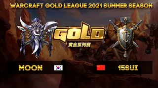 Moon vs 15sui WGL 2021 Summer - 1/2 с Майкером