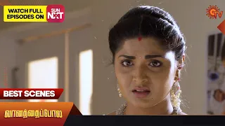 Vanathai Pola - Best Scenes | Full EP free on SUN NXT | 25 January 2023 | Sun TV