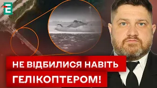 🔥 УРАЖЕНО ЩЕ ОДИН КАТЕР! ПОДРОБИЦІ від МВС!