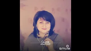 с Днём рождения,  сынок♥️