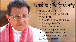 Best Songs Of Mithun Chakraborty 🎶🎶🎶  Audio Jukebox 2021