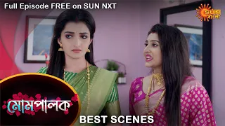 Mompalok - Best Scene | 12 Sep 2021 | Full Ep FREE on SUN NXT | Sun Bangla Serial