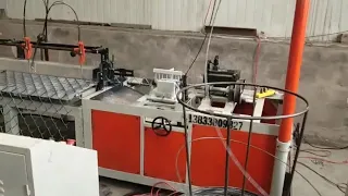 Single wire full automatic chain link fence machine