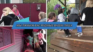 С Днём учителя!Мы любим Вас,родные Ваши лица!Учителей бывших не бывает! Муравейский ф-ал шк. Анучино