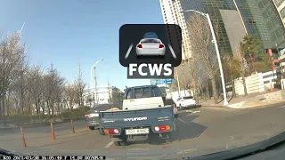 Vueroid ADAS Functions ▶FCWS (Forward Collision Warning System)