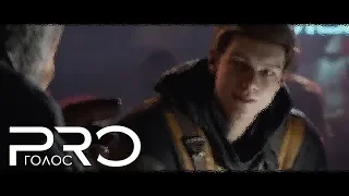 Звёздные Войны Джедаи: Павший Орден  Star Wars Jedi: Fallen Order — Русский трейлер-анонс (2019)