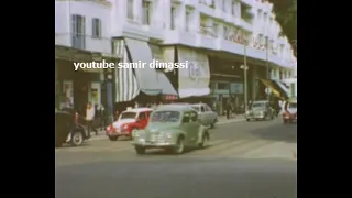 العاصمة تونس سنة 1970 tunisia