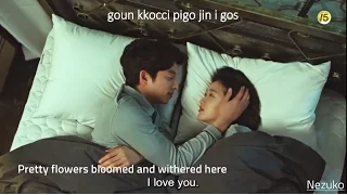 [ENGSUB + HANGUL] I Will Go To You Like The First Snow (Goblin OST) - Ailee