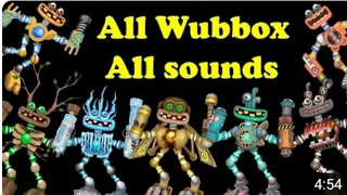 All Wubbox All sound (My Singing Monster