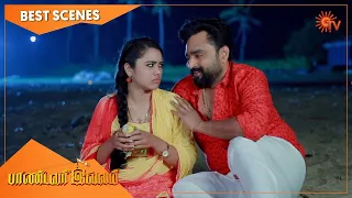 Pandavar Illam - Best Scenes | 05 Jan 2021 | Sun TV Serial | Tamil Serial