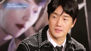 연예가 중계 - 짜릿한 승부! 스플릿의 네 주역을 만나다!. 20161112