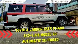 Toyota LandCruiser Prado SX5-LJ78 Model 1990 2L-Tutbo Automatic |Detailed Review Video | 4x4 Motors