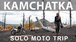 Kamchatka: solo female motorcycle trip. Dream come true video meditation