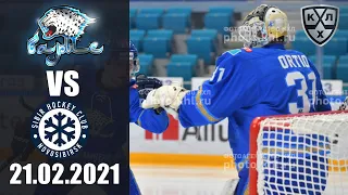 БАРЫС - СИБИРЬ (21.02.2021)/ ЧЕМПИОНАТ КХЛ/ KHL В NHL 20! ОБЗОР МАТЧА