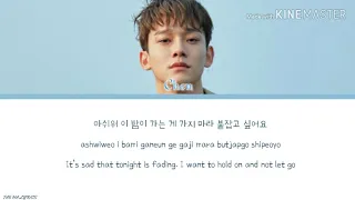 #Chen #우리어떻게할까요 #ShallWe CHEN (첸) "Shall We?" (우리 어떻게 할까요) [Lyrics Eng/Rom/Han/가사)