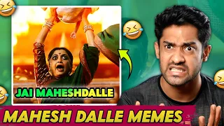 Mahesh Dalle Memes Must be Stopped!