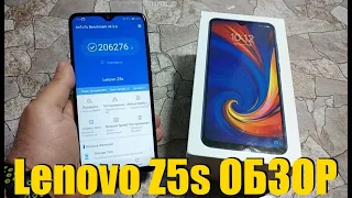 Обзор Подешевевшего Lenovo Z5s / Самый Дешевый Смартфон на Snapdragon 710 / Стоит ли покупать?