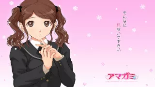 Amagami   Character Monologue 03   Nakata Sae