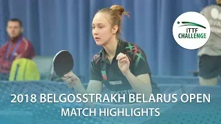 Kim Mingyung vs Darya Kisel | 2018 ITTF Challenge Belarus Open Highlights (Group)