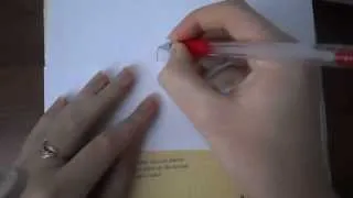 не отрывая ручки от листа