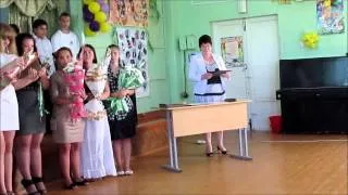 выпускной 9 класс 2012