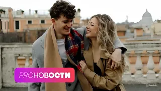 Аня Покров и Артур Бабич снова ВМЕСТЕ! Куда СБЕЖАЛ рэпер Vacío? | PRO-Новости