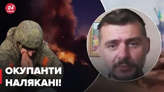 🔥НОВІ ДЕТАЛІ про вибухи біля бази рф у Херсоні