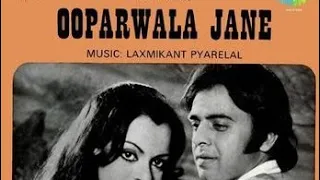 Opparwala Jaane 1977 ||   Vinod Mehra _ Rehana Sultan