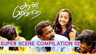 Super Scene Compilation 02 - Aan Devathai | Tamil Movie | Samuthirakani | Ramya Pandian | Kavin