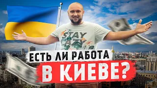 Uber black в Києві живий?