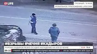 Кадыров: Подорвавшие себя у КПП в Грозном террористы хуже шайтанов