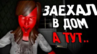 СНЯЛ  ДОМ У КАКОЙ-ТО  БАБКИ  А ТУТ ПРИЗРАКИ 👻 Innominate - ОБЗОР Нового Инди-Хоррора