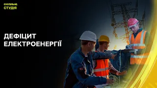 Наслідки російського обстрілу півдня та Харківщини | Суспільне. Студія | 10.05.24