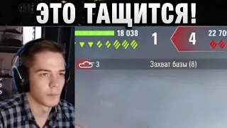 WolfHeart ★ ЭТО ТАЩИТСЯ! ★