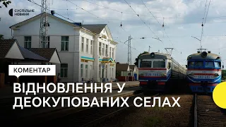 Розмінування та відновлення мереж у деокупованих селах Харківщини