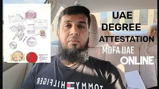 How to get Degree attested in UAE for Jobs|Employer recruitment| MOFA UAE document.attestation.