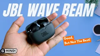 JBL Wave Beam Detail Review With Comparison, Best TWS Earbuds Under 5000 Rs?