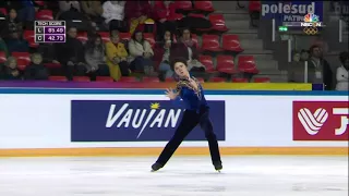 2017 GP France Uno, Shoma FS JPN NBC