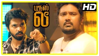 Bruce Lee Movie Scene | GV Prakash and Bala Saravanan get caught by Ramdoss | Kriti