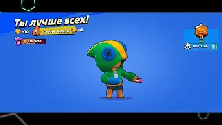 я вернулся и стал скилее😎😎😎😎🙏лайк