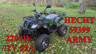 Electric ATV 2200W 72V 52A. Accu Quad - HECHT 59399 ARMY. Overview. Characteristics.