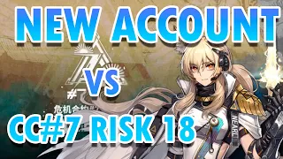 NEW ACCOUNT VS CC#7 Pine Soot RISK 18 | Arknights