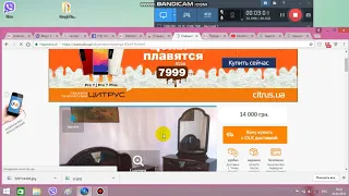 Как вычислить мошенника на olx