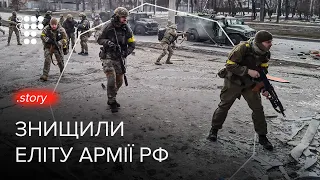 First day of battle of Kharkiv. How Russian elite troops were annihilated in March